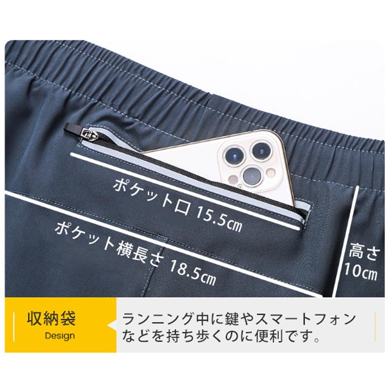 フィットネス タイツ ランニングウェア レディース おしゃれ レギパン