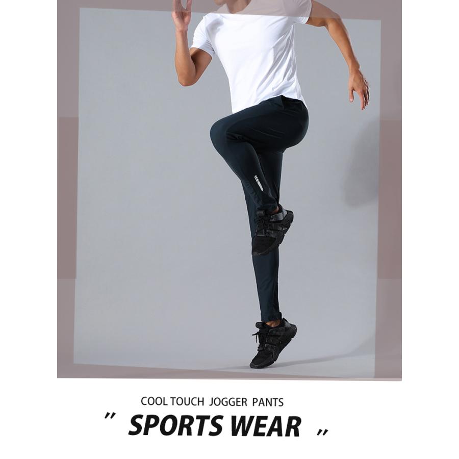 スポーツ ジョガーパンツ 速乾タイプ メンズウエアー スポーツ