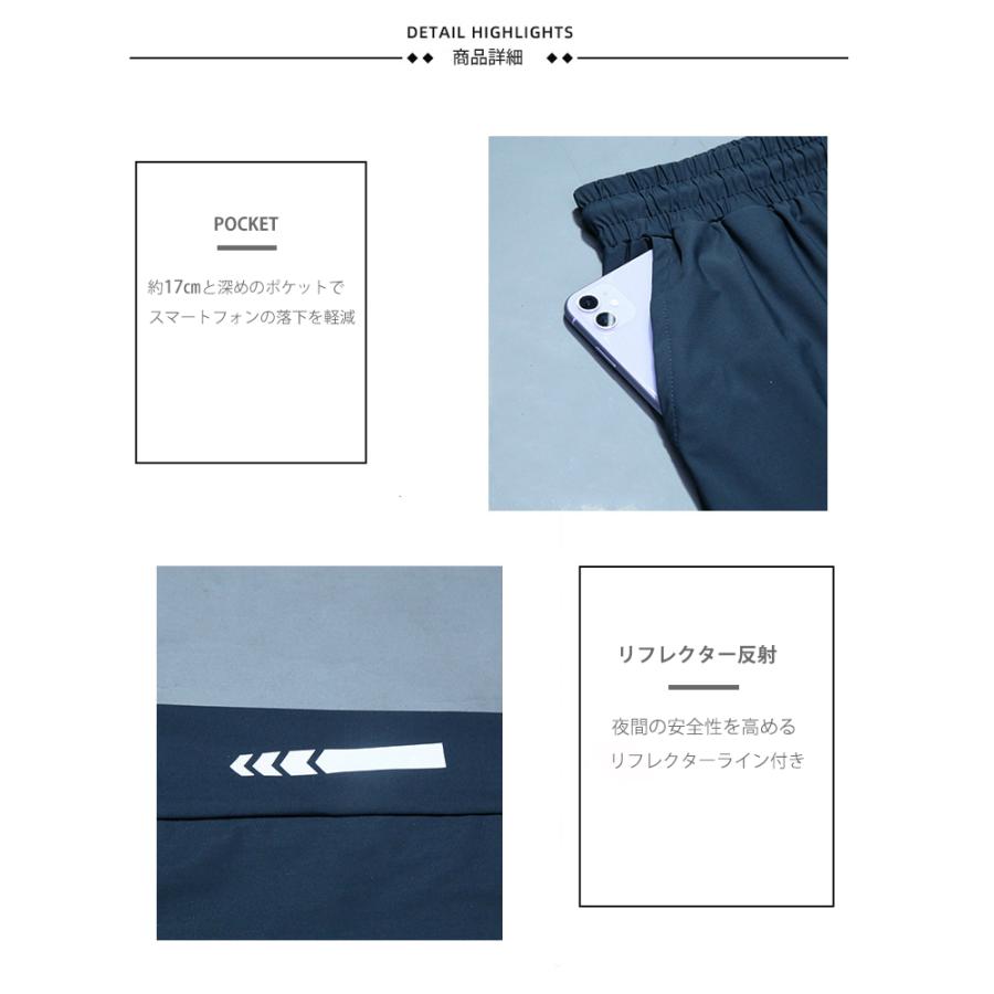 8e HUITIEME ランニング ヨガ ナイロン ジャケット パンツ 8e HUITIEME ランニング ヨガ ナイロン ジャケット パンツ 8e