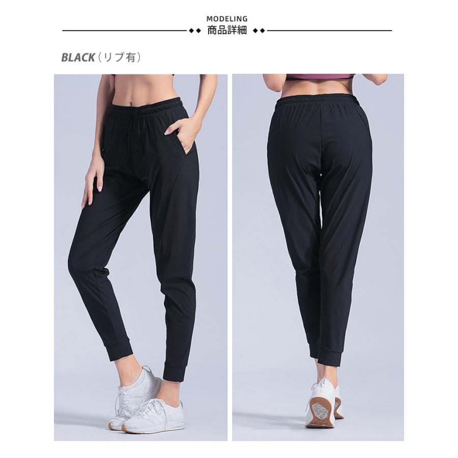 2026年新モデル スポーツウェア 春 ジョガーパンツ ロングパンツ