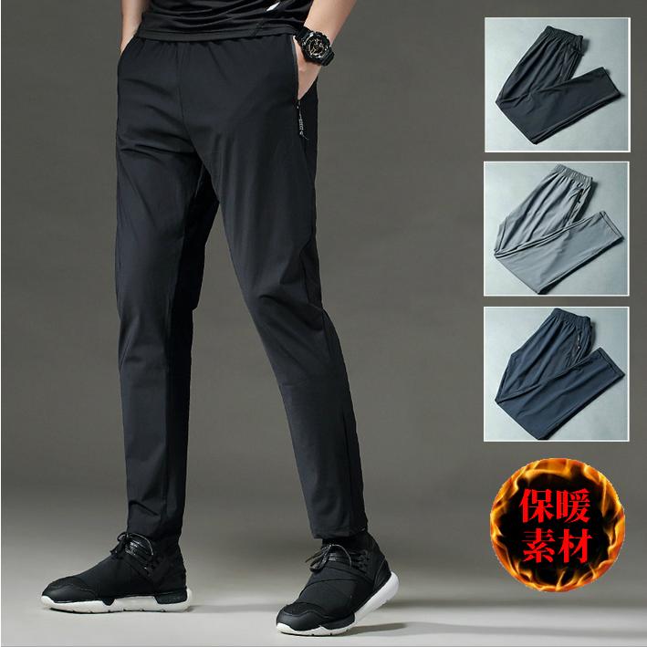 21 スポーツ 厚生地パンツ　秋冬デザイン 　防水　防寒タイプ　メンズウエアー スポーツウェア  ランニングウェア 　ロングパンツ　ジム　スポーツ　 | 