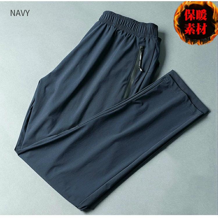21 スポーツ 厚生地パンツ　秋冬デザイン 　防水　防寒タイプ　メンズウエアー スポーツウェア  ランニングウェア 　ロングパンツ　ジム　スポーツ　 |  | 11