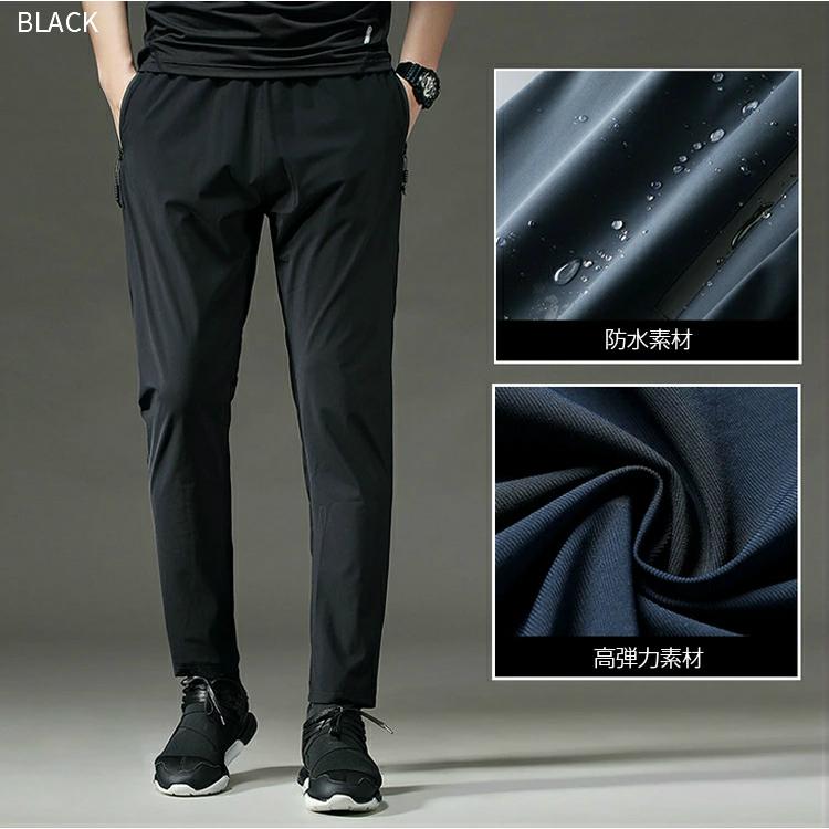 21 スポーツ 厚生地パンツ　秋冬デザイン 　防水　防寒タイプ　メンズウエアー スポーツウェア  ランニングウェア 　ロングパンツ　ジム　スポーツ　 |  | 04