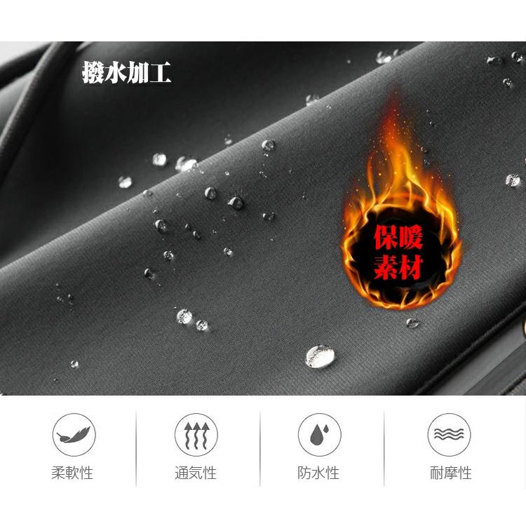 21 スポーツ 厚生地パンツ　秋冬デザイン 　防水　防寒タイプ　メンズウエアー スポーツウェア  ランニングウェア 　ロングパンツ　ジム　スポーツ　 |  | 05