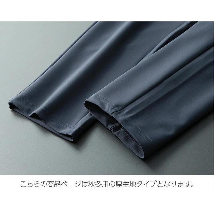 21 スポーツ 厚生地パンツ　秋冬デザイン 　防水　防寒タイプ　メンズウエアー スポーツウェア  ランニングウェア 　ロングパンツ　ジム　スポーツ　 |  | 09