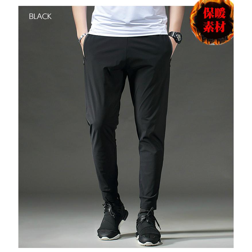 29 スポーツ 裏起毛 厚生地パンツ 秋冬 SPORTロゴ 防水 防寒タイプ