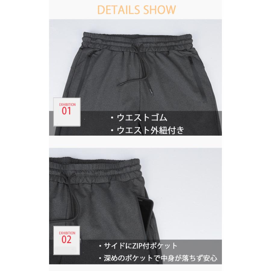 スポーツ 速乾タイプ メンズウエアー スポーツウェア ロングパンツ ジム ヨガウエアー スポーツ ランニング|runcom|10