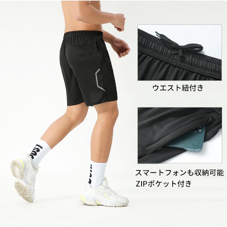 KN17 スポーツ ハーフパンツ シンプル 反射材 ランニングパンツ