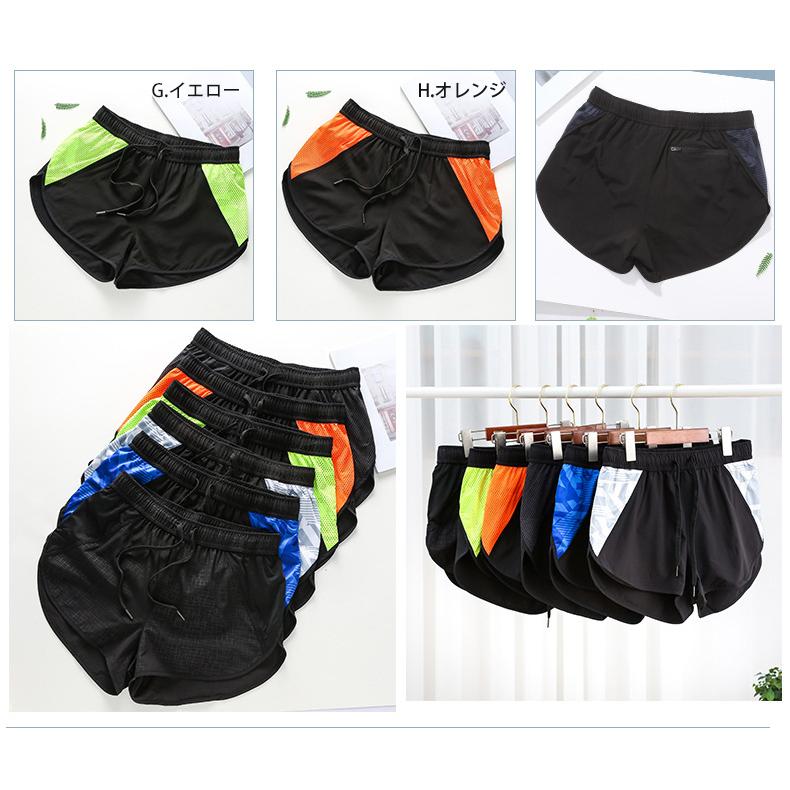 On イエロー メッシュショートパンツ ランニング用 ナイキ NIKE RUNNING DRI-FIT スポーツウエア ランニング