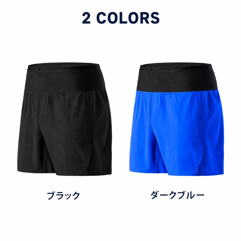 ランニングパンツ 超軽量タイプ 360° マルチポケット付き クイック