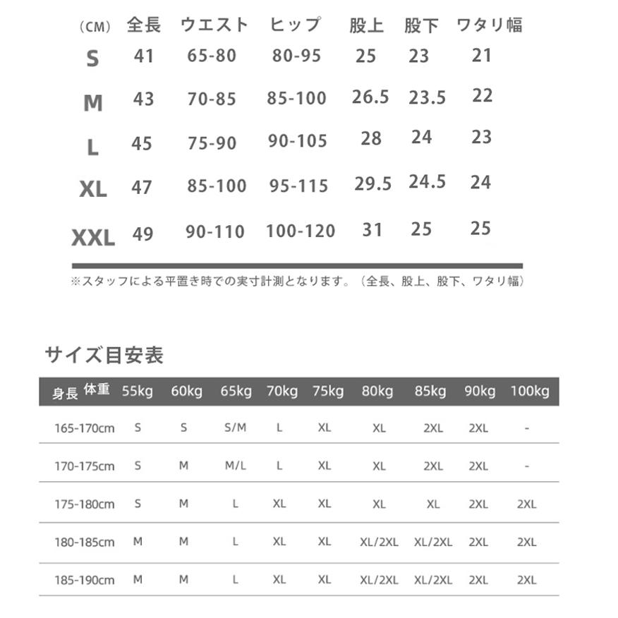 ハーフタイツ ランニング マラソン ハーフパンツ スパッツ フィットネス gym スポーツウェア  メンズ アウトドア 機能性タイツ｜runcom｜03