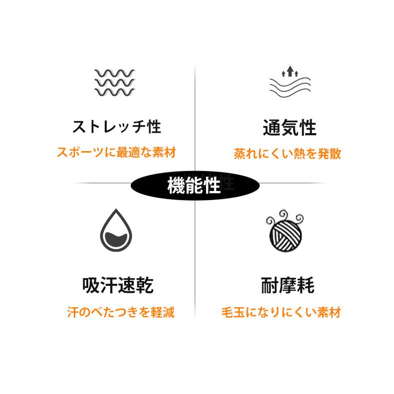 ハーフタイツ ランニング マラソン ハーフパンツ スパッツ