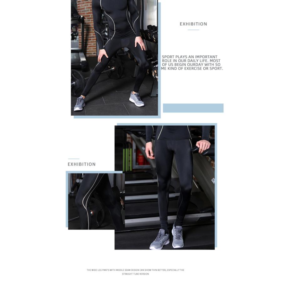 ランニング ロングタイツ マラソン スパッツ 裏起毛 防風 保温