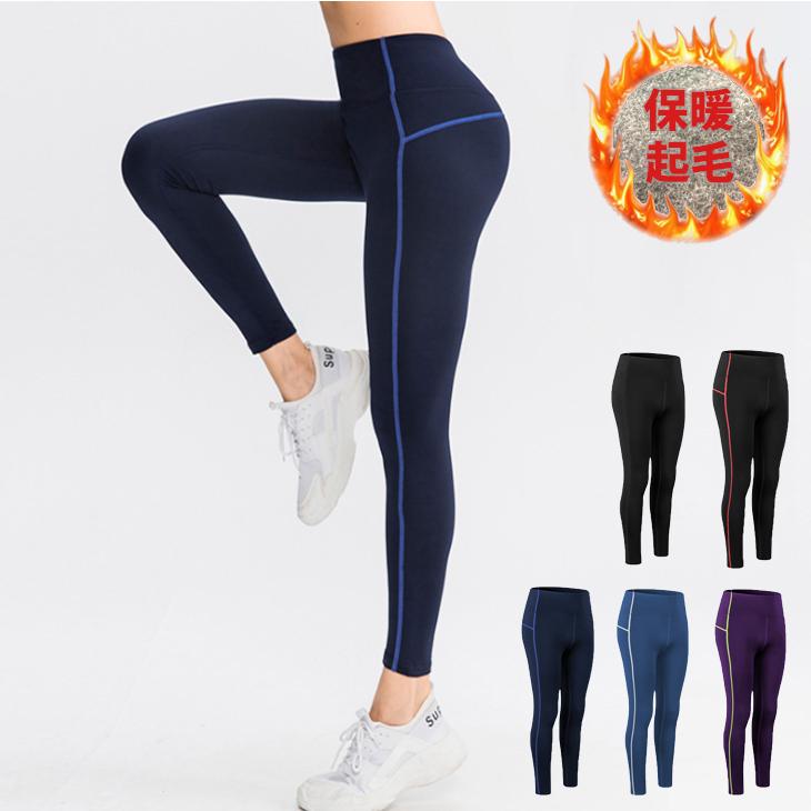 スポーツパンツ 裏起毛 保温性 ランニング スポーツウェア タイツ レギンス レディース クイックドライ 高弾力 速乾性 おしゃれ ジム アウトドア Wb21 18 Run Com ランニング用品専門店 通販 Yahoo ショッピング