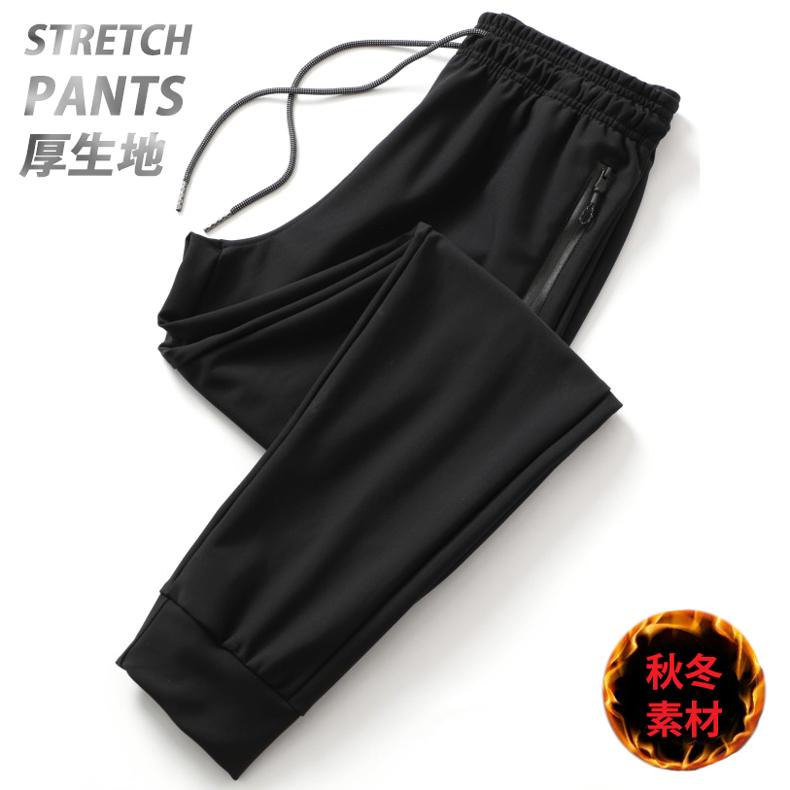 アウトレット品　スポーツ 厚生地パンツ　 メンズウエア　 スポーツウェア  ランニングウェア 　ロングパンツ　防寒　防水　ジム　ヨガウエア　 |  | 03