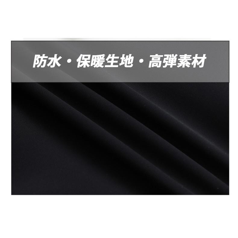 アウトレット品　スポーツ 厚生地パンツ　 メンズウエア　 スポーツウェア  ランニングウェア 　ロングパンツ　防寒　防水　ジム　ヨガウエア　 |  | 04