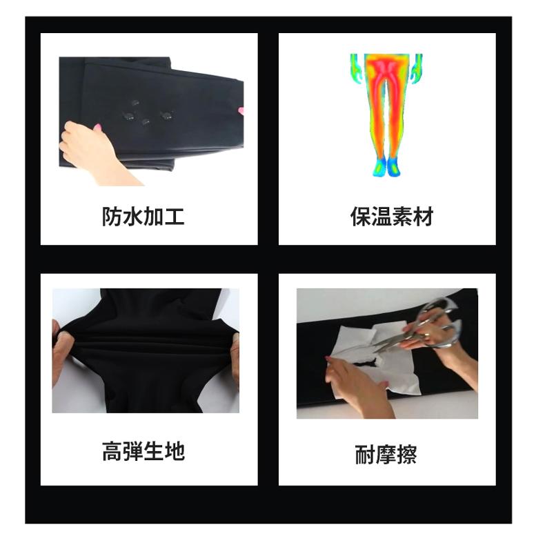 アウトレット品　スポーツ 厚生地パンツ　 メンズウエア　 スポーツウェア  ランニングウェア 　ロングパンツ　防寒　防水　ジム　ヨガウエア　 |  | 05