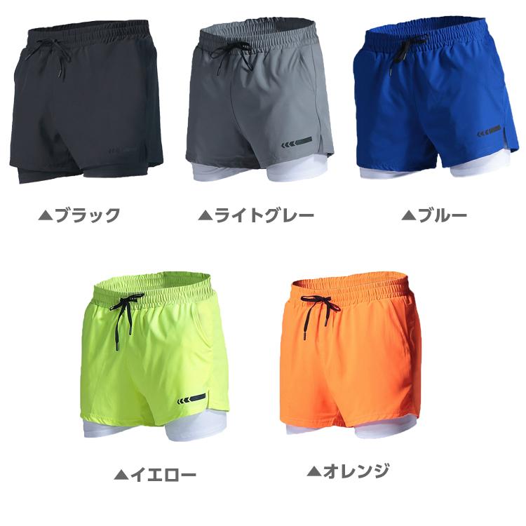 Tabisuke Tabizo インナータイツ付きショーツ XS T2 Racing Tights 2025 | Tabisuke Tabizo