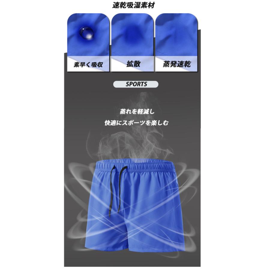 On ストレッチランニングパンツ ランニングパンツ メンズ 夏用 インナーパンツ付き 速乾デザイン