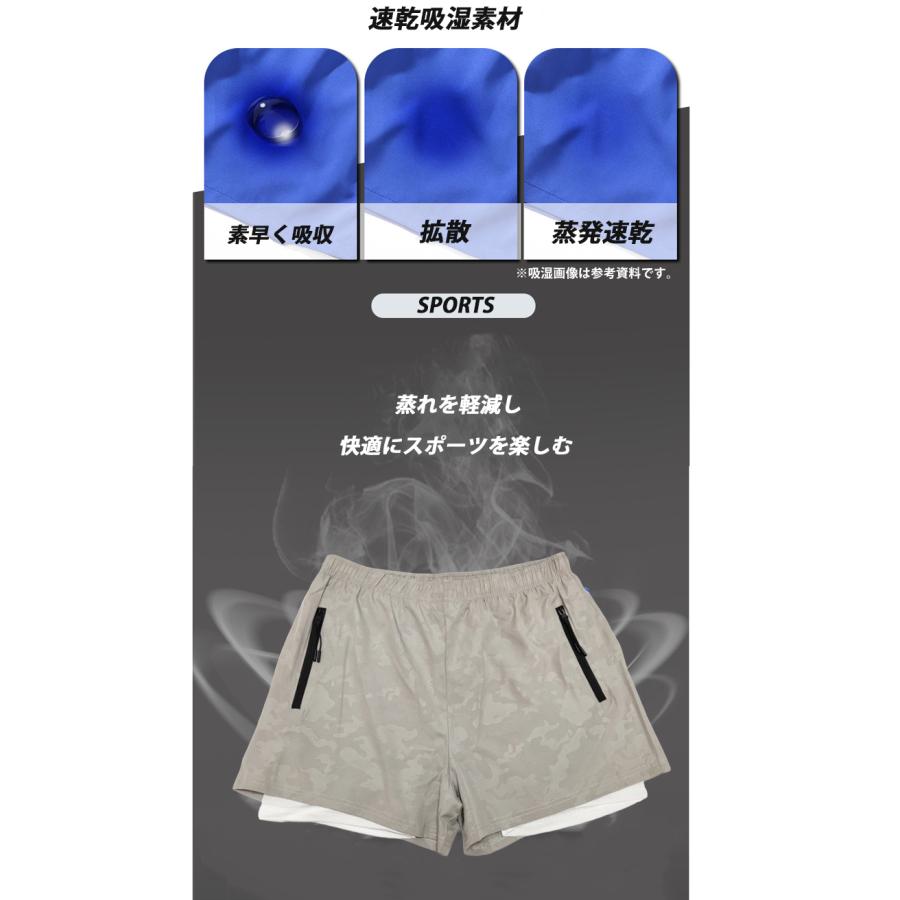 ランニングパンツ メンズ 　夏用　インナーパンツ付き　速乾デザイン　クイックドライ　短パン　ショートパンツ　ストレッチ　スポーツ　ランパン |  | 07