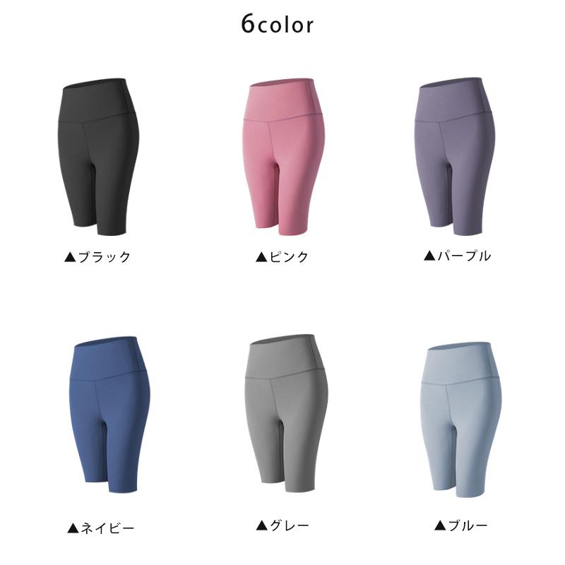 フィットネス gym 　スポーツウェア おしゃれ　ハーフタイツ　スパッツ　タイツ　ヨガ　ランニングウェア レディース 　機能性タイツ |  | 01