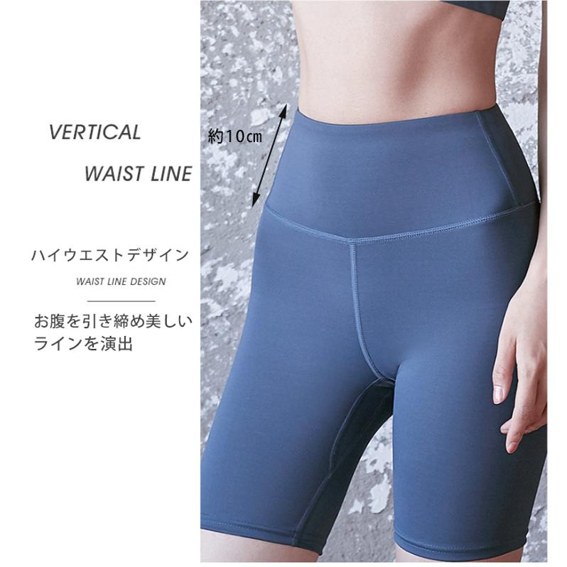 フィットネス gym 　スポーツウェア おしゃれ　ハーフタイツ　スパッツ　タイツ　ヨガ　ランニングウェア レディース 　機能性タイツ |  | 07