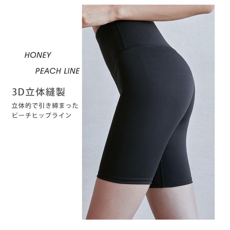 フィットネス gym 　スポーツウェア おしゃれ　ハーフタイツ　スパッツ　タイツ　ヨガ　ランニングウェア レディース 　機能性タイツ |  | 09