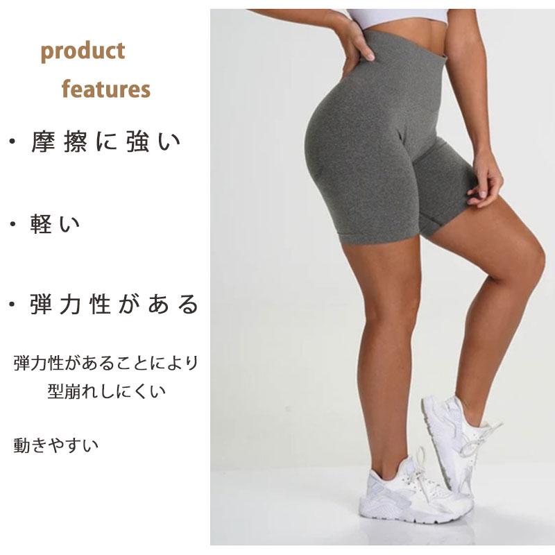 フィットネス ヒップアップ gym スポーツウェア おしゃれ ハーフタイツ