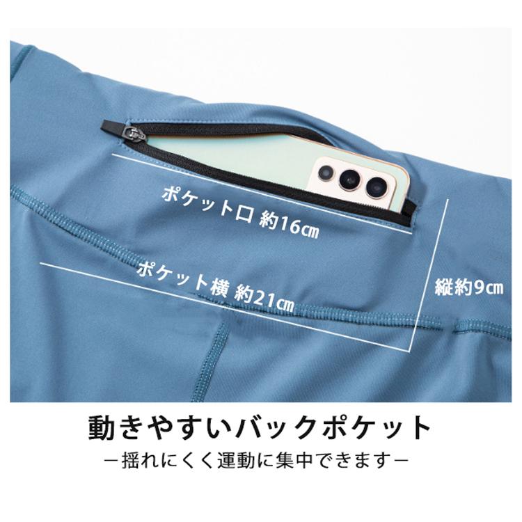 スポーツハーフタイツ コンプレッションハーフタイツ　着圧　フィットネス　スポーツレギンス　スパッツ  ハーフパンツ　ランニングウェア スポーツウェア メン |  | 13