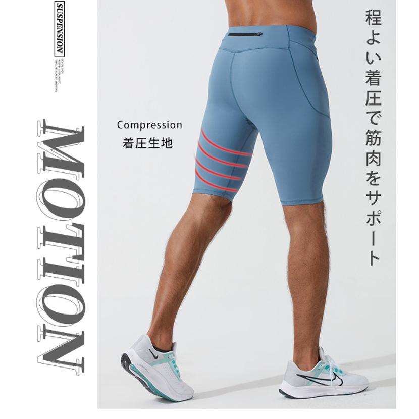 スポーツハーフタイツ コンプレッションハーフタイツ　着圧　フィットネス　スポーツレギンス　スパッツ  ハーフパンツ　ランニングウェア スポーツウェア メン |  | 05