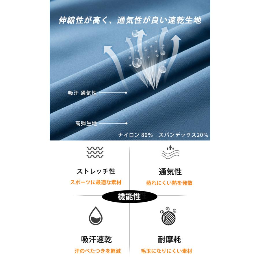 スポーツハーフタイツ コンプレッションハーフタイツ　着圧　フィットネス　スポーツレギンス　スパッツ  ハーフパンツ　ランニングウェア スポーツウェア メン |  | 06