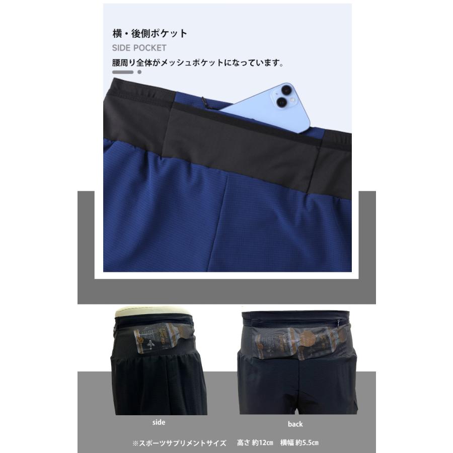 ランニングパンツ ショートパンツ メッシュポケット　インナータイツ付き　メンズ スポーツ　超軽量　夏用　メッシュデザイン　クイックドライ　ハーフパンツ　 |  | 09
