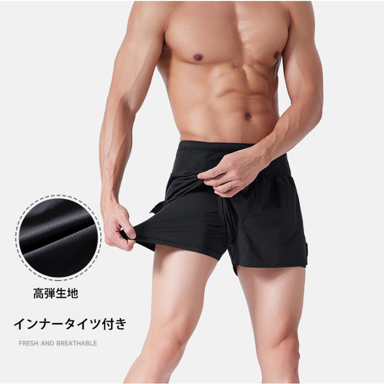 ランニングパンツ ショートパンツ メッシュポケット　インナータイツ付き　メンズ スポーツ　超軽量　夏用　メッシュデザイン　クイックドライ　ハーフパンツ　 |  | 13