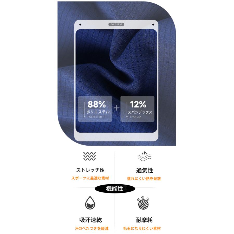 ランニングパンツ ショートパンツ メッシュポケット　インナータイツ付き　メンズ スポーツ　超軽量　夏用　メッシュデザイン　クイックドライ　ハーフパンツ　 |  | 05