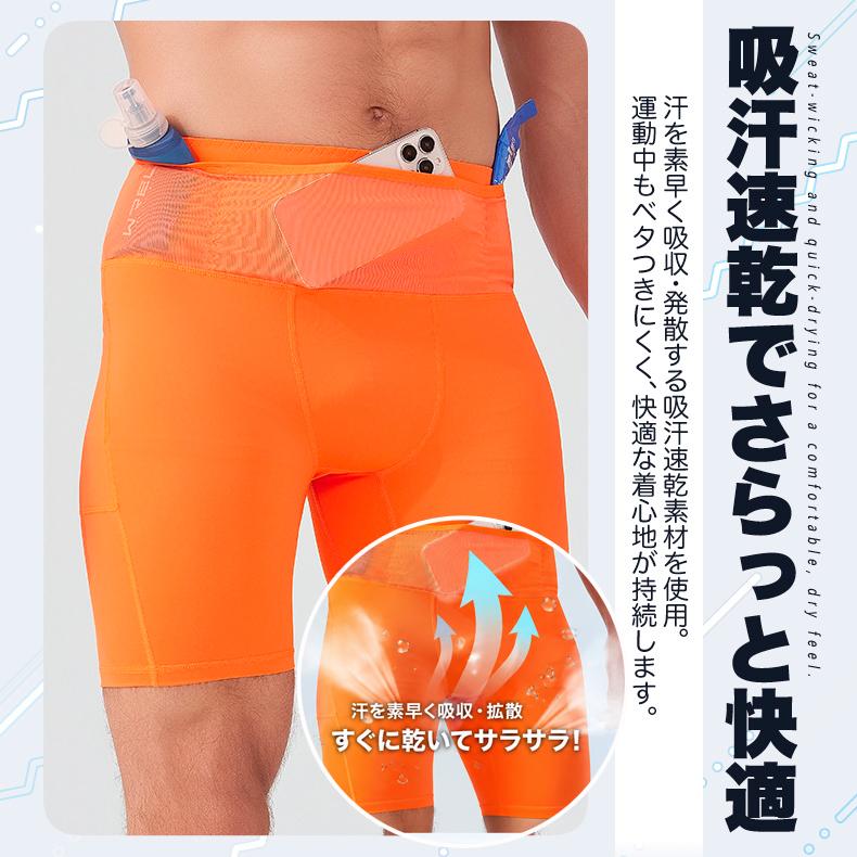 ランニングパンツ ハーフタイツ DK26433 レギンス ショートパンツ 防水