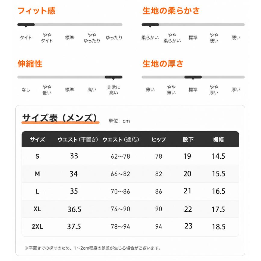 ランニングパンツ ハーフタイツ DK26433 レギンス ショートパンツ 防水
