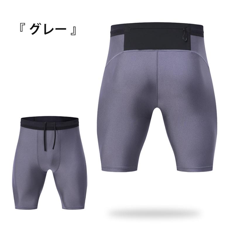ランニングパンツ ハーフタイツ レギンス ショート 防水 ランニングパンツ ハーフタイツ レギンス ショート 防水