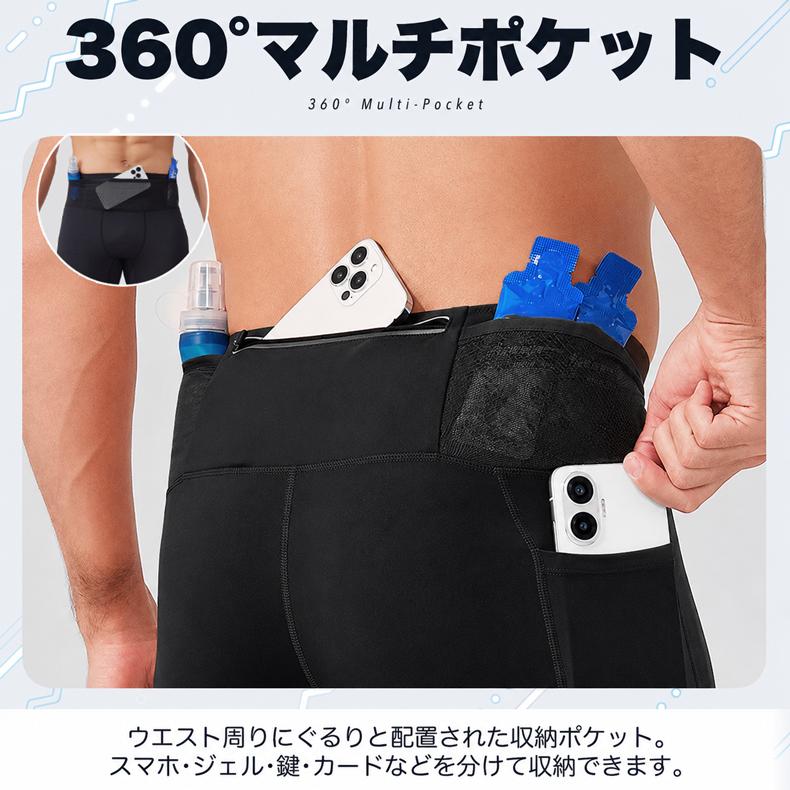 ランニングパンツ ハーフタイツ DK26433 レギンス ショートパンツ 防水