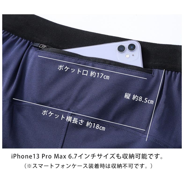 スポーツ 裏起毛 ジョガーパンツ 軽量 通気性 保温性 メンズウェア  スポーツウェア   ロングパンツ 防寒 ジム ランニングウェア　 |  | 17