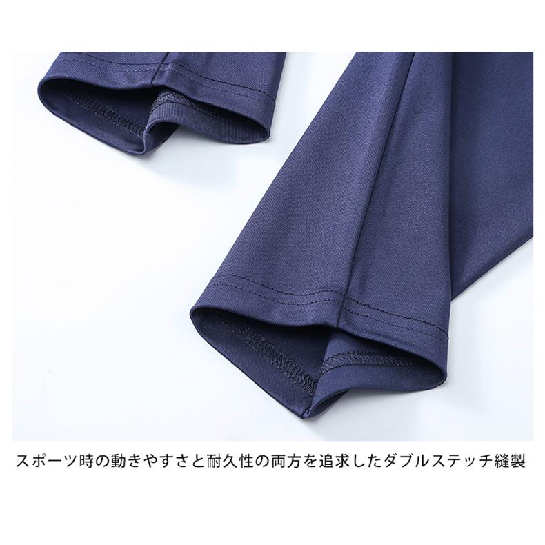 スポーツ 裏起毛 ジョガーパンツ 軽量 通気性 保温性 メンズウェア  スポーツウェア   ロングパンツ 防寒 ジム ランニングウェア　 |  | 19