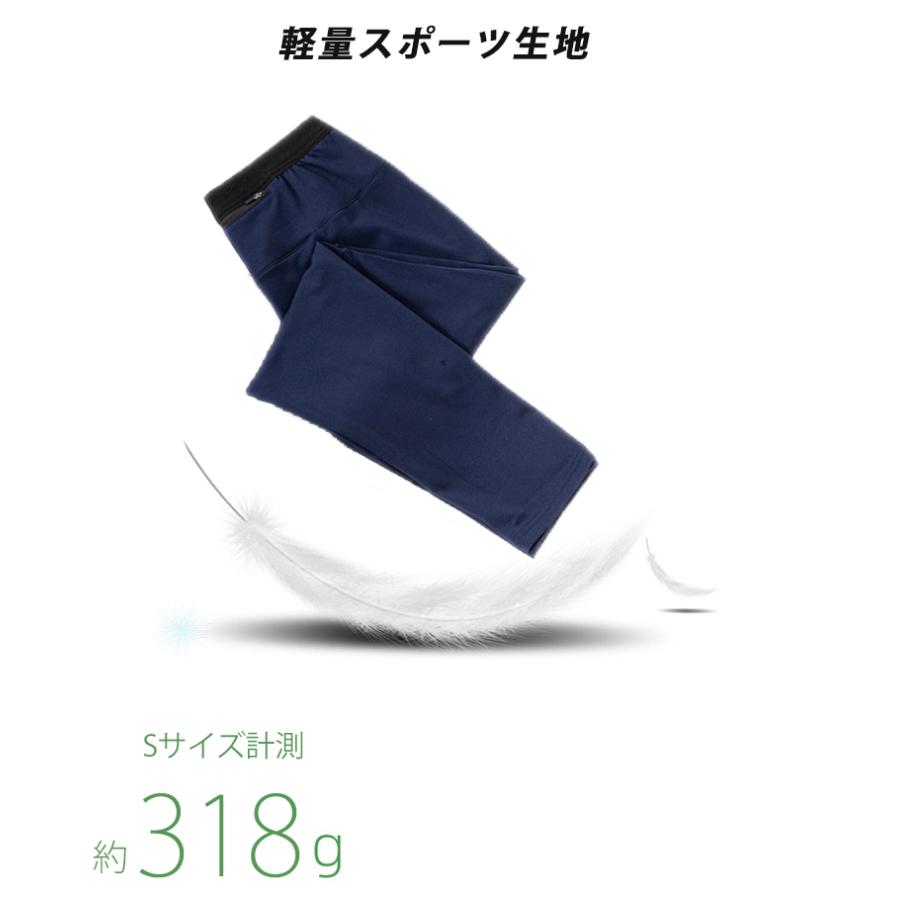 スポーツ 裏起毛 ジョガーパンツ 軽量 通気性 保温性 メンズウェア  スポーツウェア   ロングパンツ 防寒 ジム ランニングウェア　 |  | 07