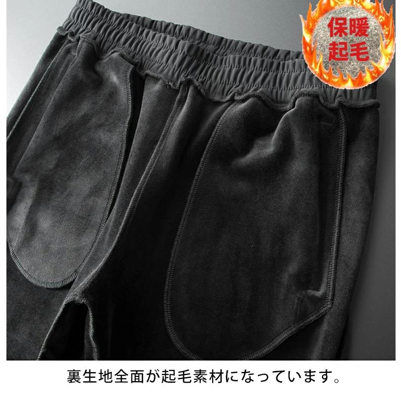 　ロングパンツ 裏起毛  保温　スポーツウェア 冬  ジョガーパンツ速乾タイプ　防水生地　ランニングウェア  おしゃれ　ランニングパンツ　ジムウェア レディー |  | 04