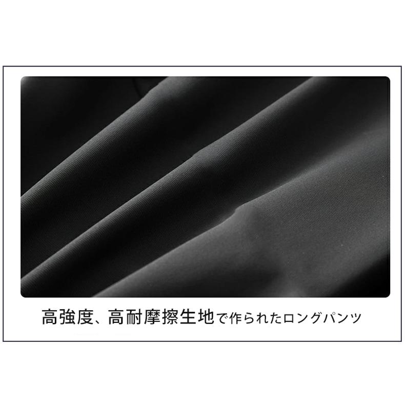 　ロングパンツ 裏起毛  保温　スポーツウェア 冬  ジョガーパンツ速乾タイプ　防水生地　ランニングウェア  おしゃれ　ランニングパンツ　ジムウェア レディー |  | 08