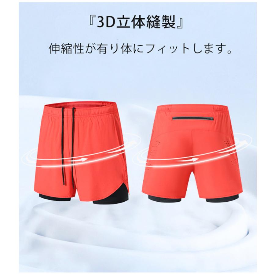 インナー付き　ランニング　4ポケット付き　ショートパンツ　アンダーウェア　インナータイツ付き　ランパン　レディースウエアー　スポーツウェア ランニングウ |  | 09