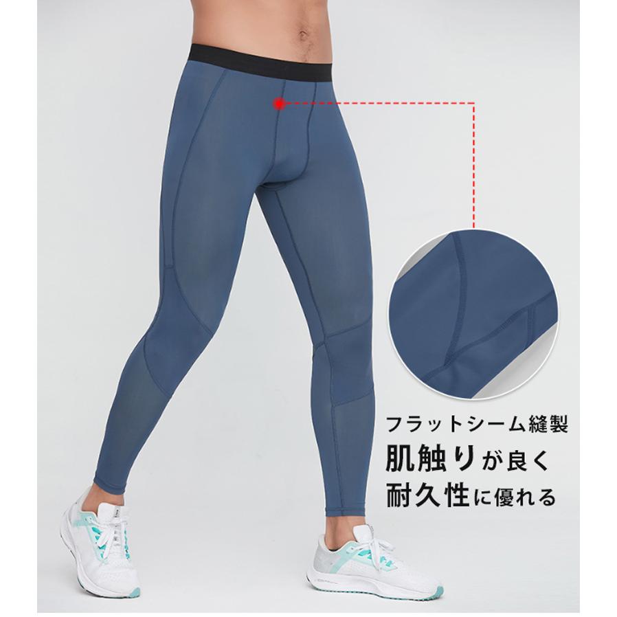 ランニング コンプレッションタイツ 無地 スパッツ フィットネス ランニング コンプレッションタイツ 無地 スパッツ フィットネス
