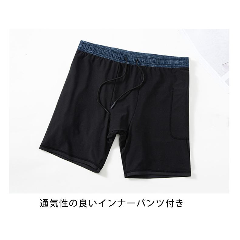 インナー付き ランニング 4ポケット ショートパンツ ハーフ インナー付き ランニング 4ポケット ショートパンツ ハーフ