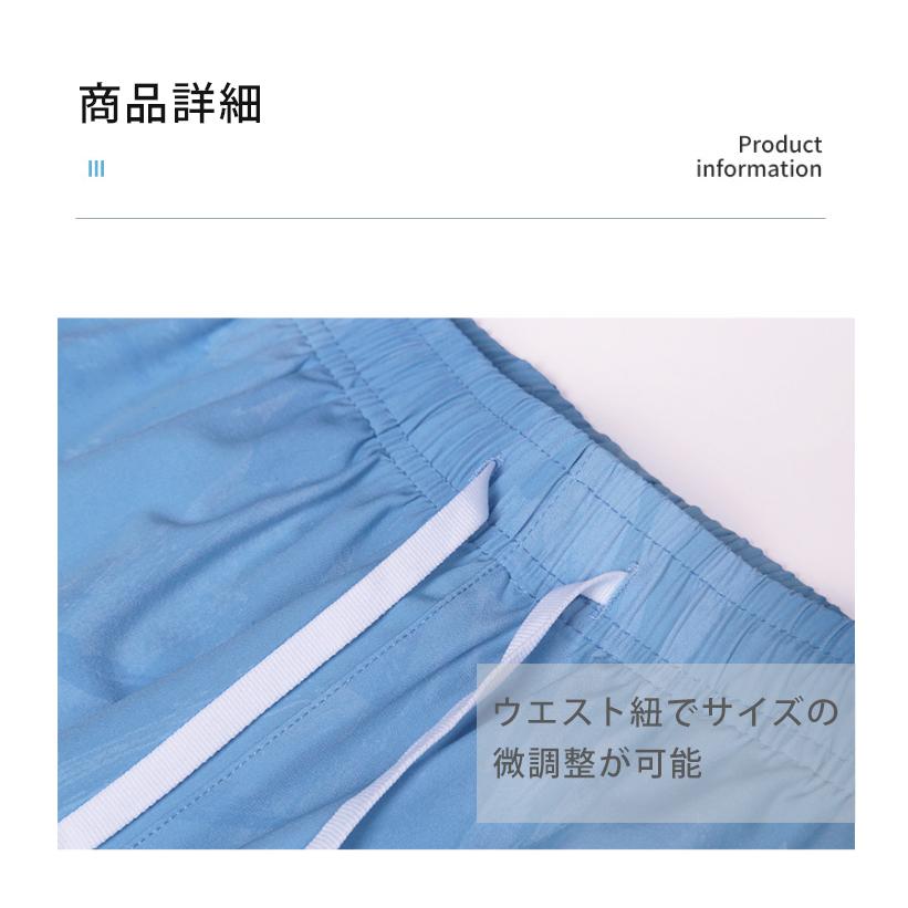 ライトブルー ポケット付きショートパンツ ライトブルー ショートパンツ - メルカリ