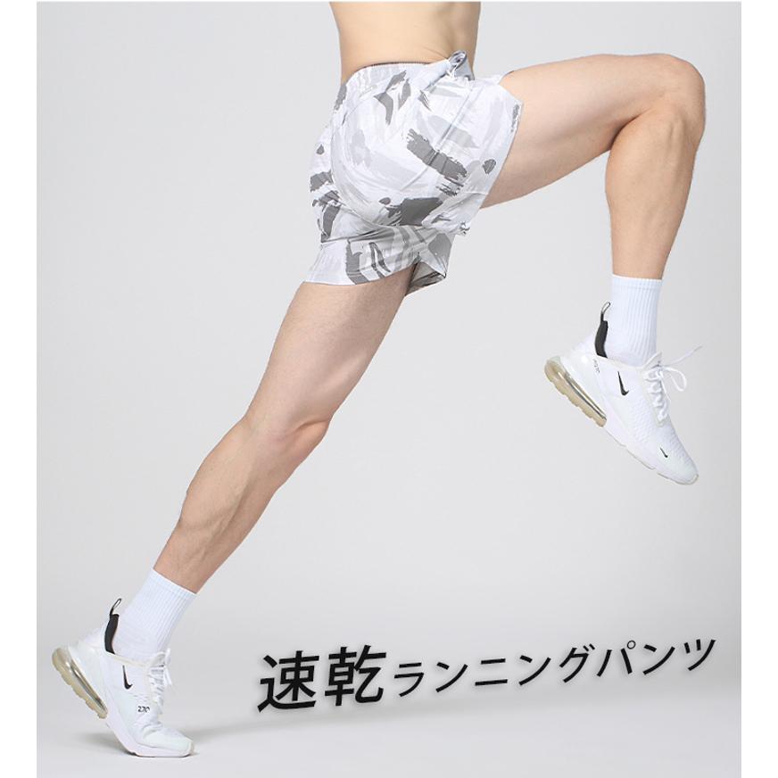 ランニングパンツ ショートパンツ B67 ジップポケット メンズ スポーツ