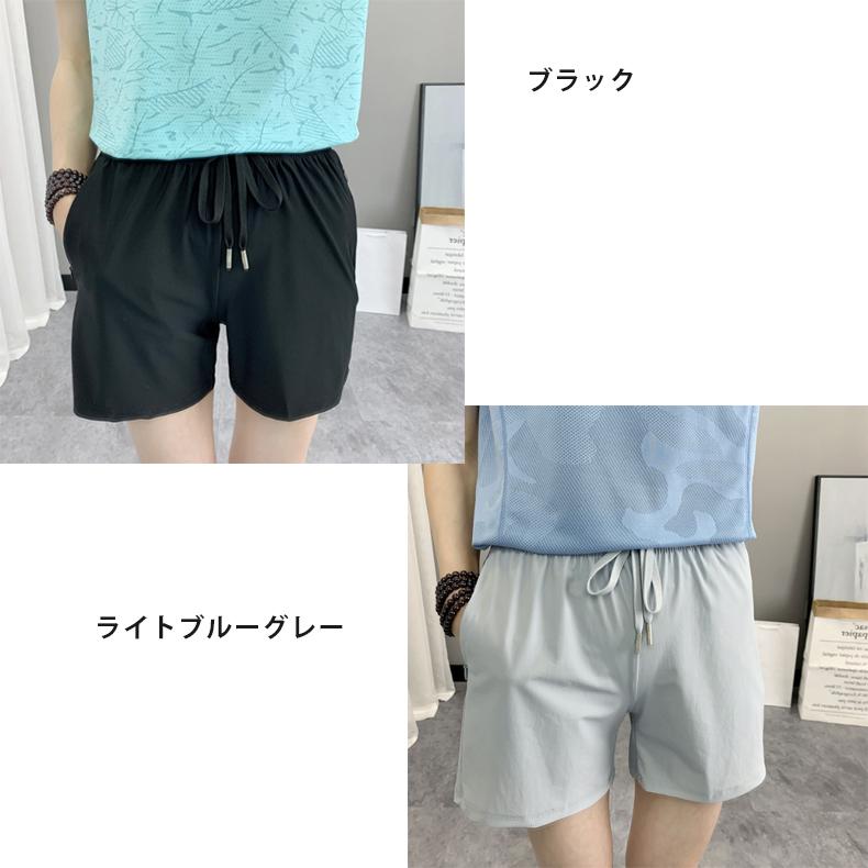 ランニングパンツ 無地シンプルデザイン ショートパンツ ハーフパンツ