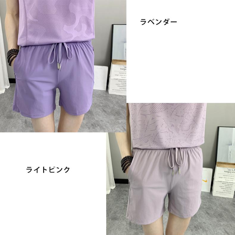 ランニングパンツ 無地シンプルデザイン ショートパンツ ハーフパンツ